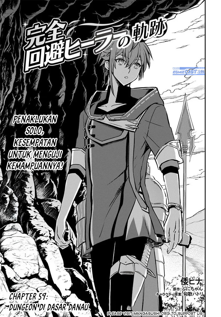 Kanzen Kaihi Healer no Kiseki chapter 59