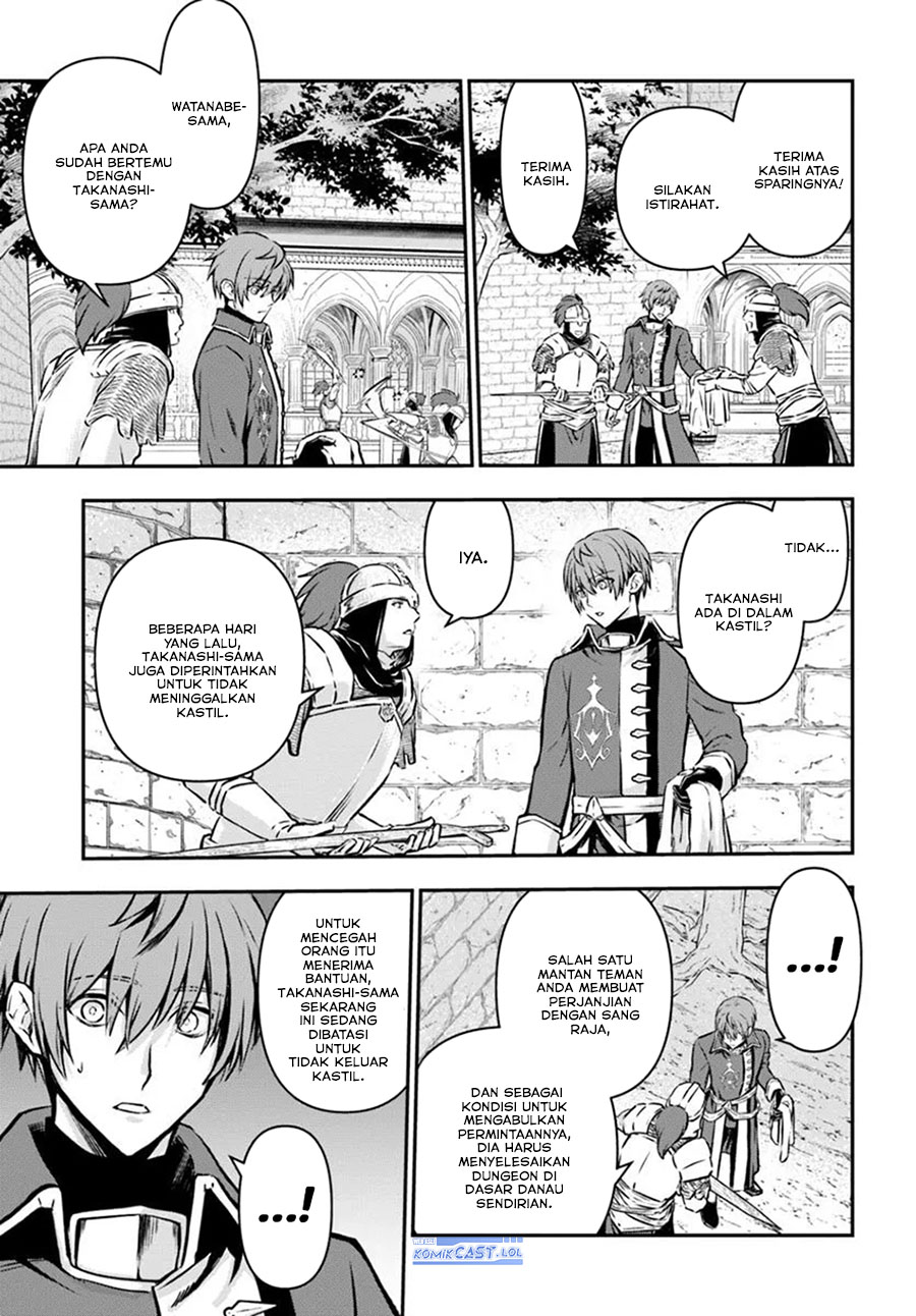 Kanzen Kaihi Healer no Kiseki chapter 59