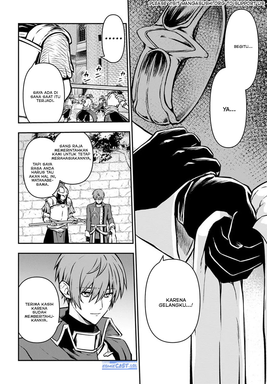 Kanzen Kaihi Healer no Kiseki chapter 59