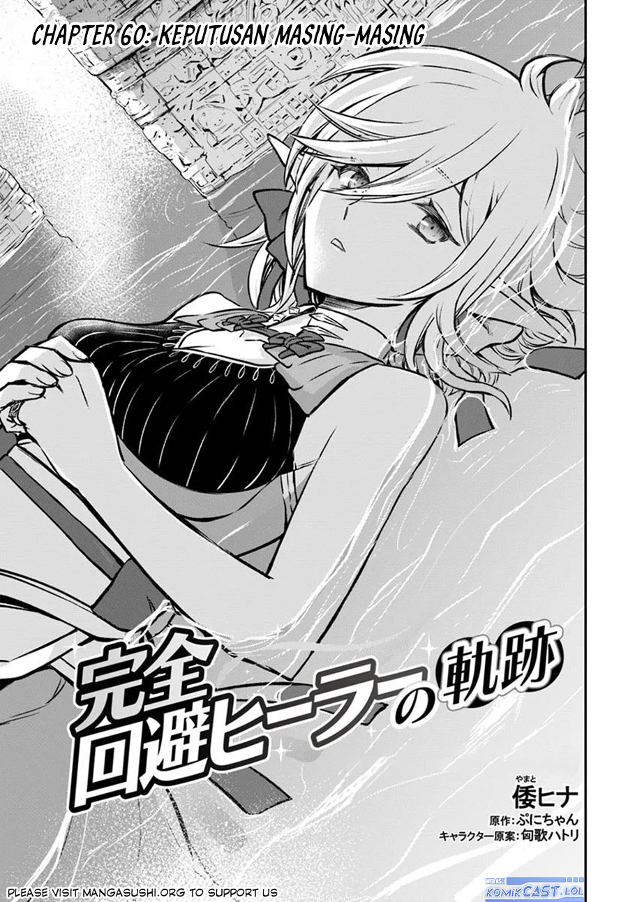 Dilarang COPAS - situs resmi www.mangacanblog.com - Komik kanzen kaihi healer no kiseki 060 - chapter 60 61 Indonesia kanzen kaihi healer no kiseki 060 - chapter 60 Terbaru 2|Baca Manga Komik Indonesia|Mangacan