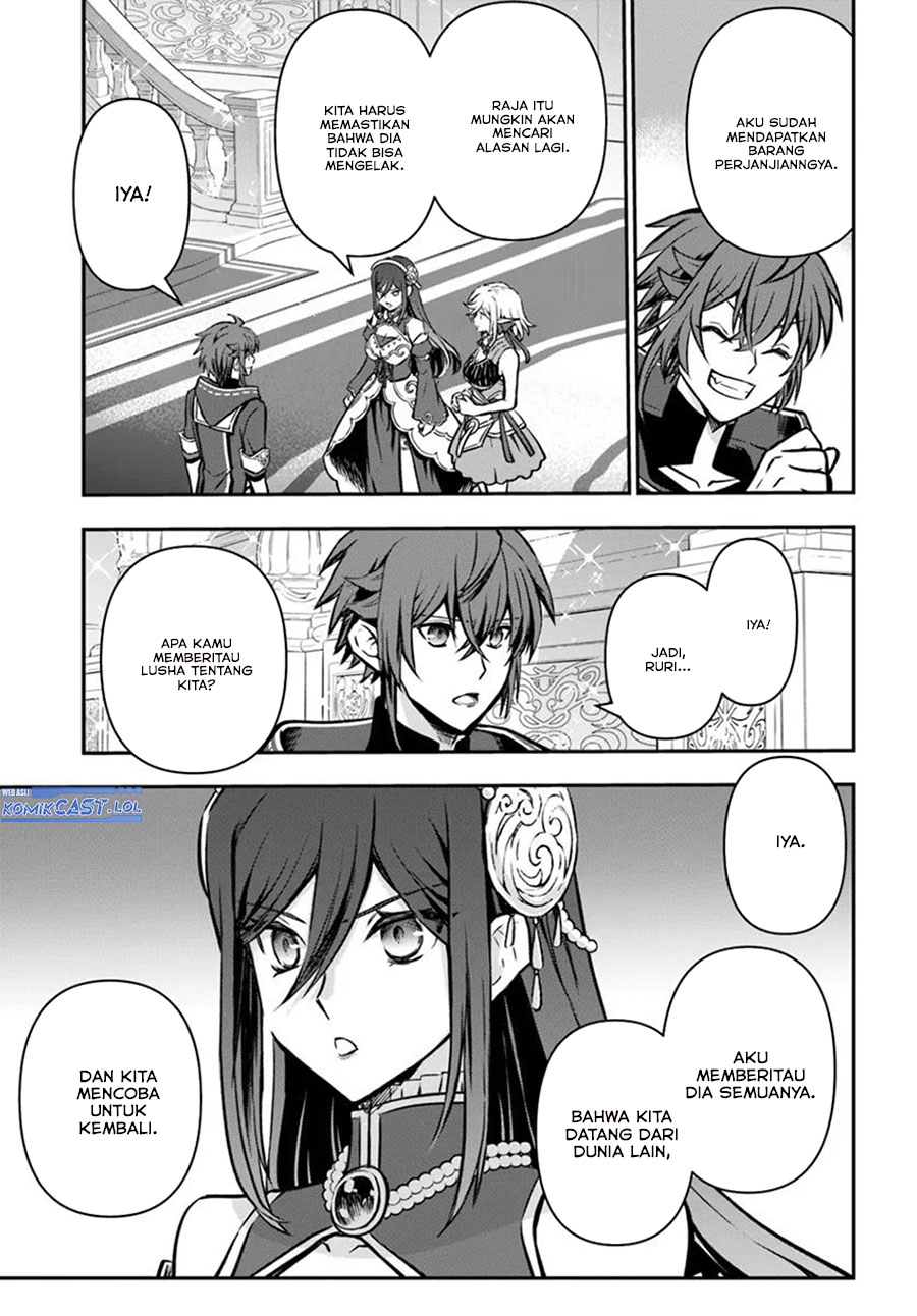 Dilarang COPAS - situs resmi www.mangacanblog.com - Komik kanzen kaihi healer no kiseki 060 - chapter 60 61 Indonesia kanzen kaihi healer no kiseki 060 - chapter 60 Terbaru 23|Baca Manga Komik Indonesia|Mangacan