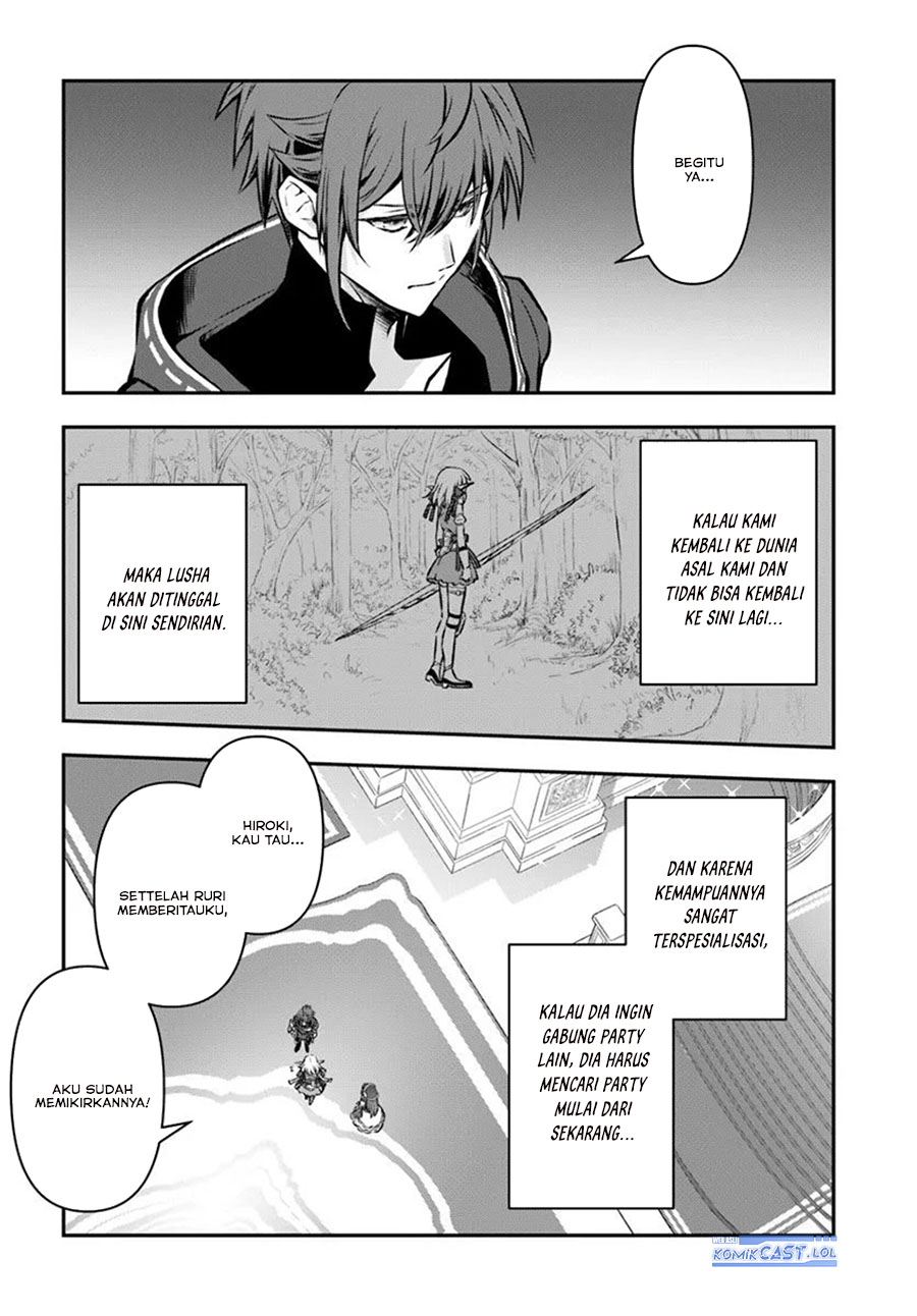 Dilarang COPAS - situs resmi www.mangacanblog.com - Komik kanzen kaihi healer no kiseki 060 - chapter 60 61 Indonesia kanzen kaihi healer no kiseki 060 - chapter 60 Terbaru 24|Baca Manga Komik Indonesia|Mangacan
