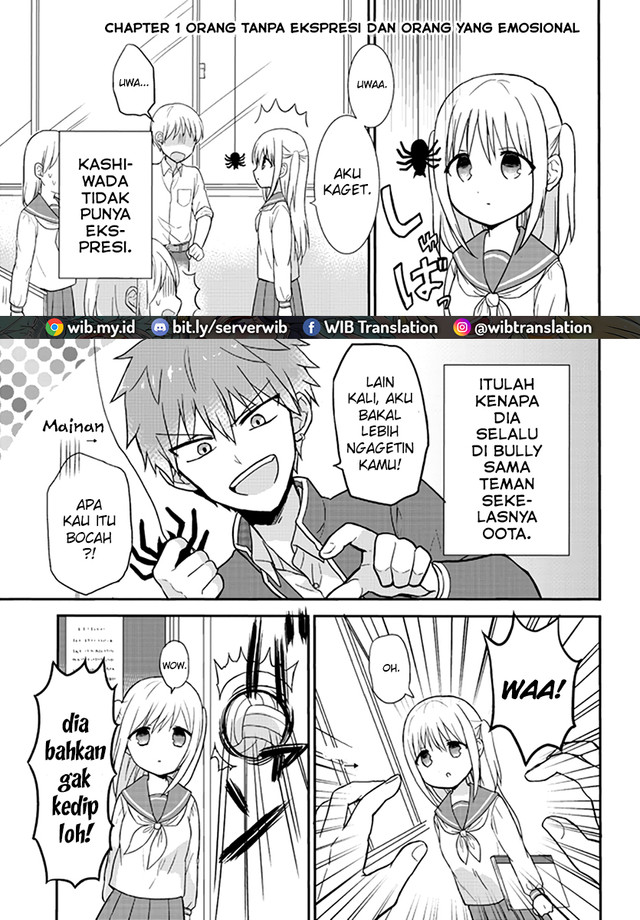 Kao ni denai Kashiwada-san to Kao ni deru Ota-kun chapter 1