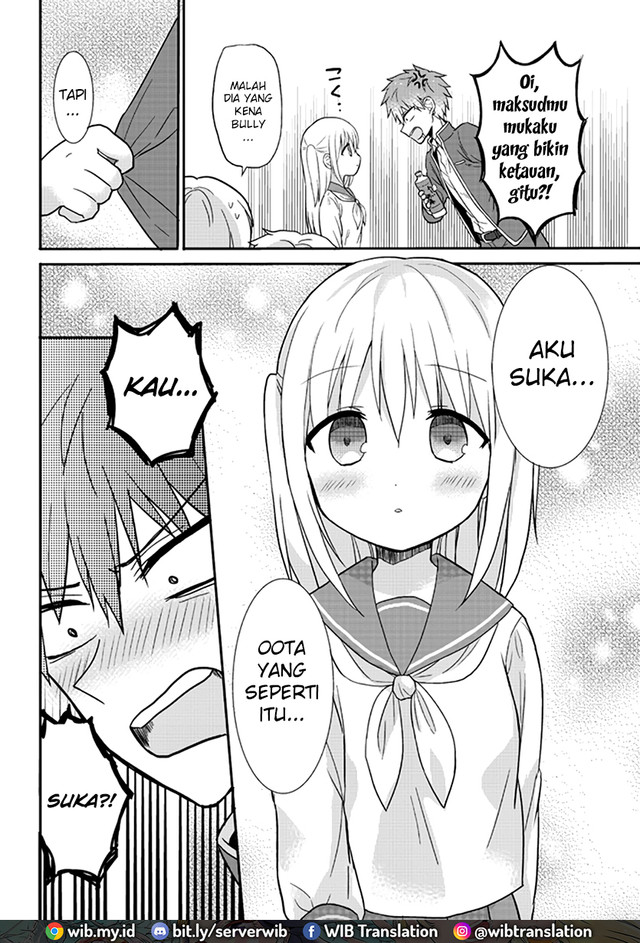 Kao ni denai Kashiwada-san to Kao ni deru Ota-kun chapter 1