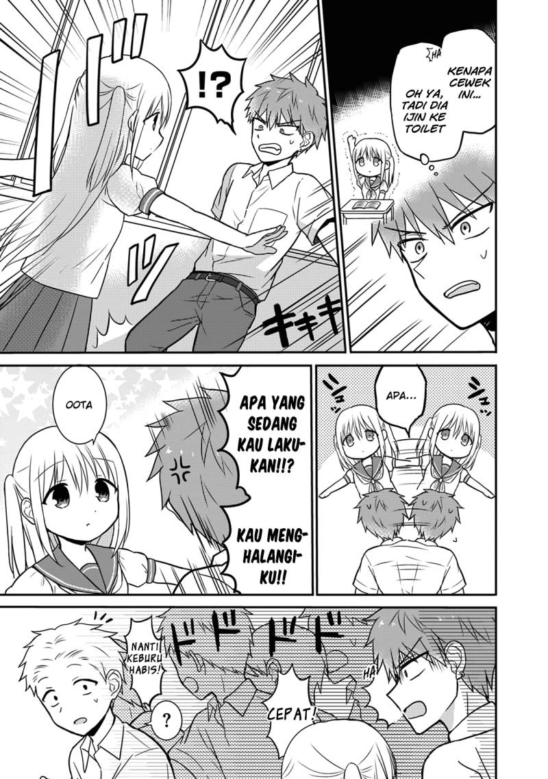 Kao ni denai Kashiwada-san to Kao ni deru Ota-kun chapter 6