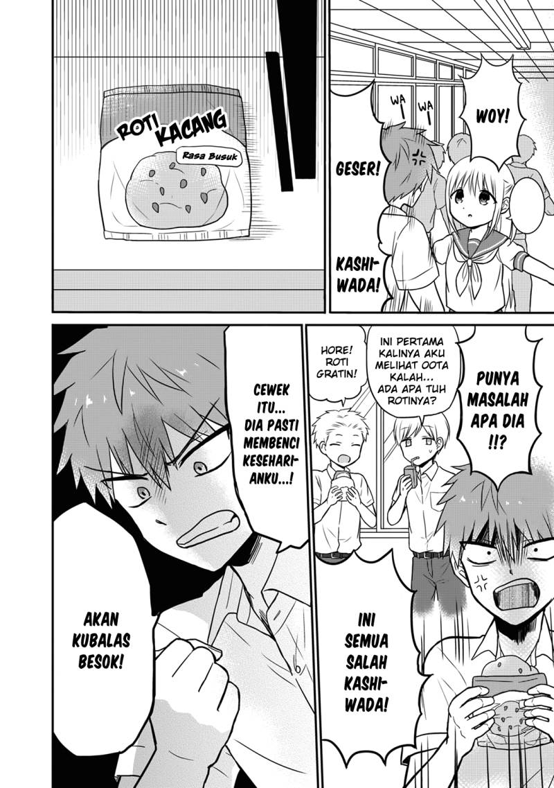 Kao ni denai Kashiwada-san to Kao ni deru Ota-kun chapter 6