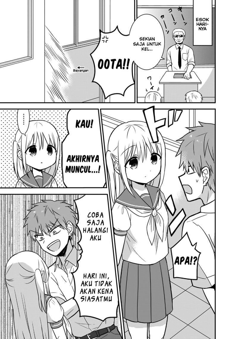 Kao ni denai Kashiwada-san to Kao ni deru Ota-kun chapter 6