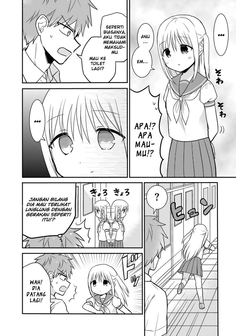 Kao ni denai Kashiwada-san to Kao ni deru Ota-kun chapter 6