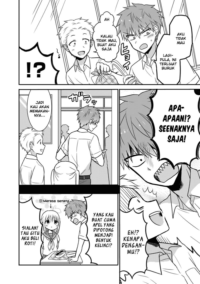 Kao ni denai Kashiwada-san to Kao ni deru Ota-kun chapter 6