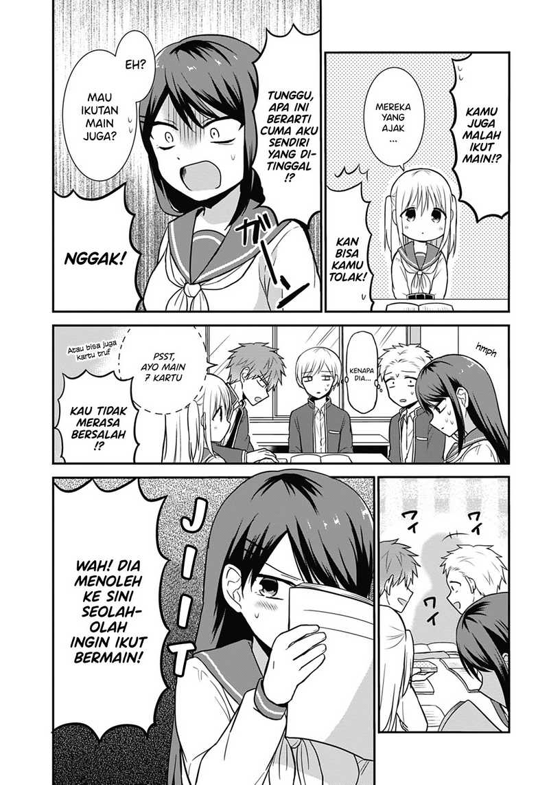 Kao ni denai Kashiwada-san to Kao ni deru Ota-kun chapter 20