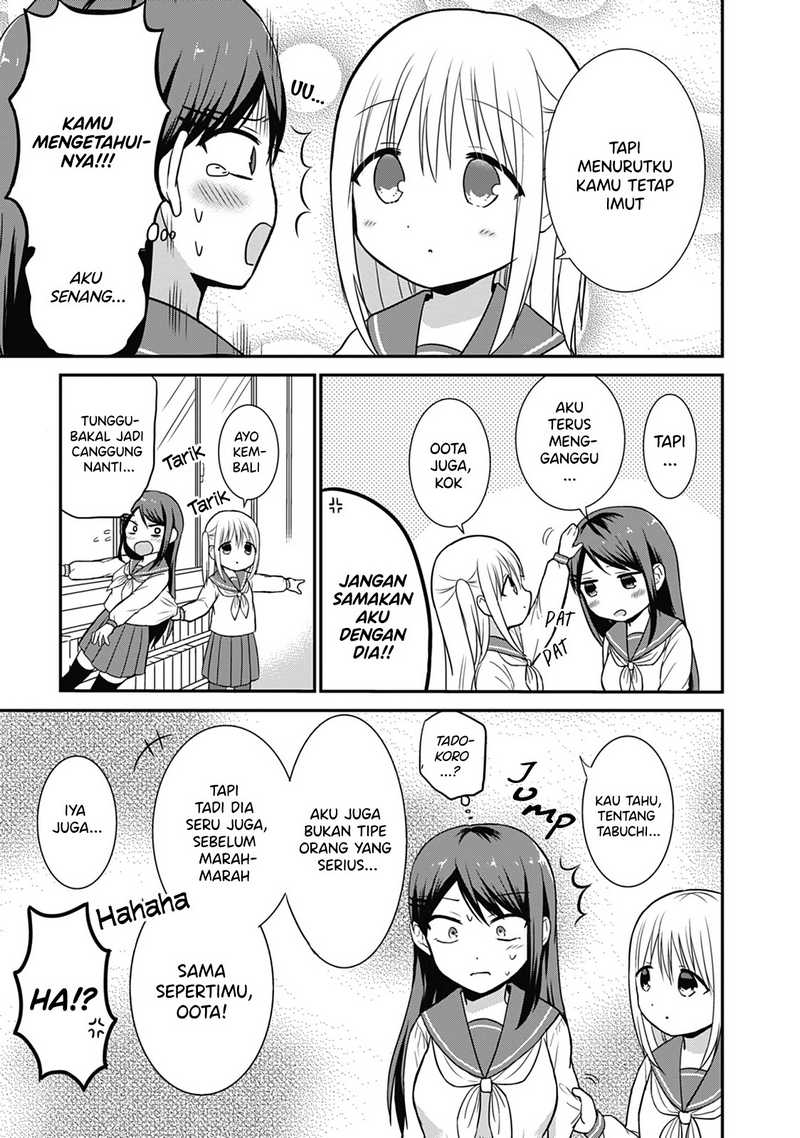 Kao ni denai Kashiwada-san to Kao ni deru Ota-kun chapter 20