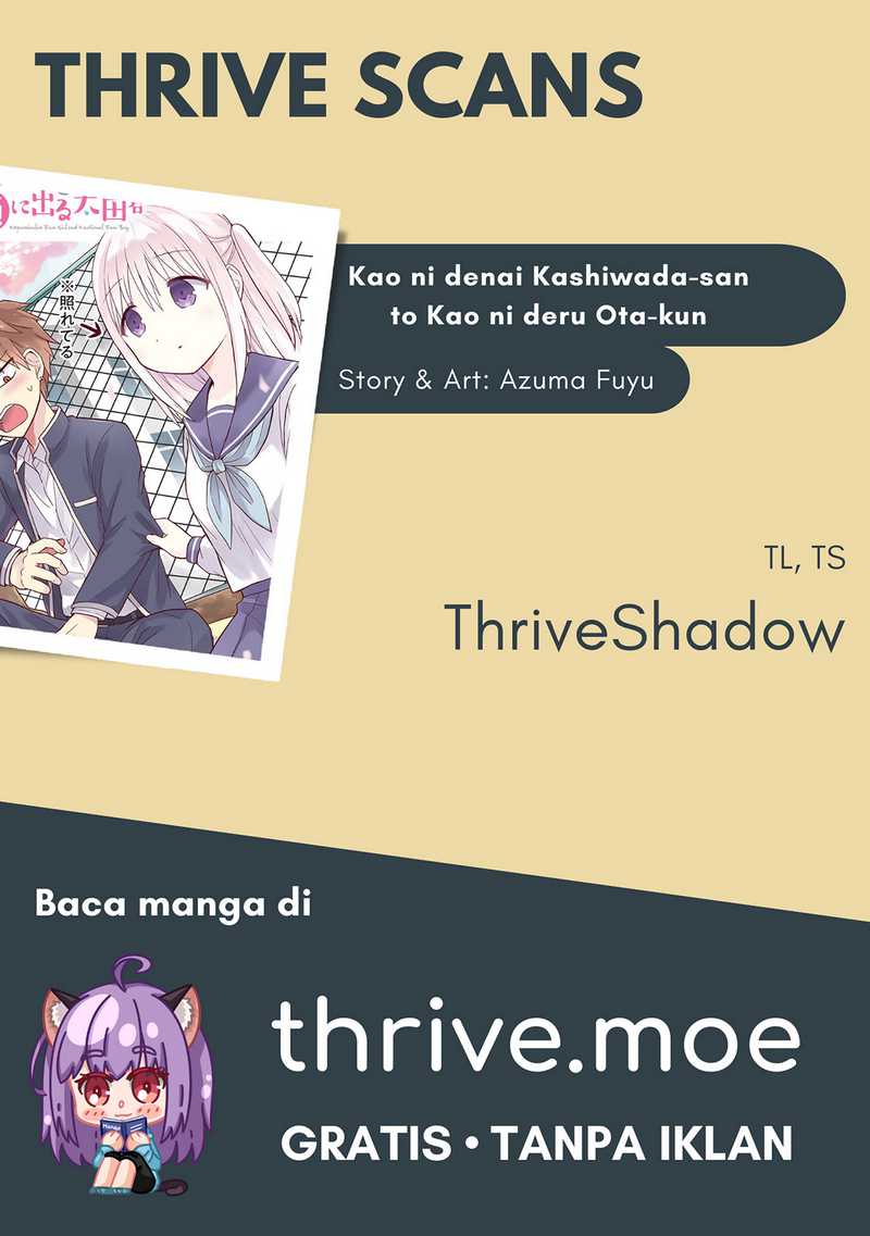 Kao ni denai Kashiwada-san to Kao ni deru Ota-kun chapter 21