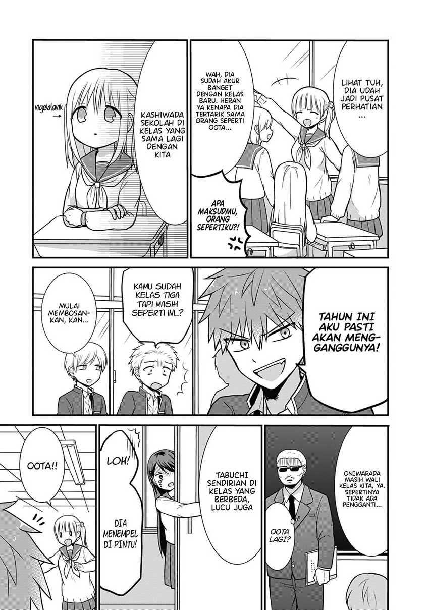 Kao ni denai Kashiwada-san to Kao ni deru Ota-kun chapter 23