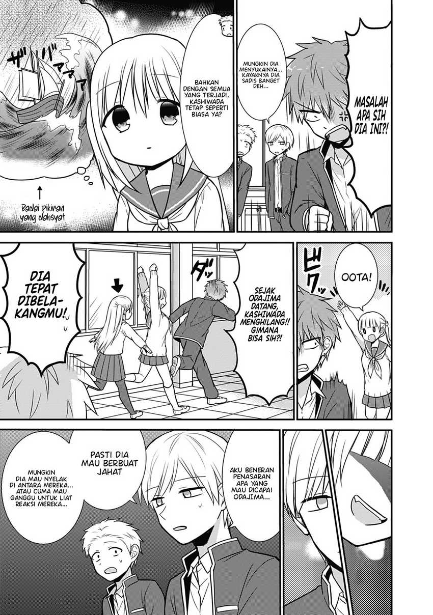 Kao ni denai Kashiwada-san to Kao ni deru Ota-kun chapter 23