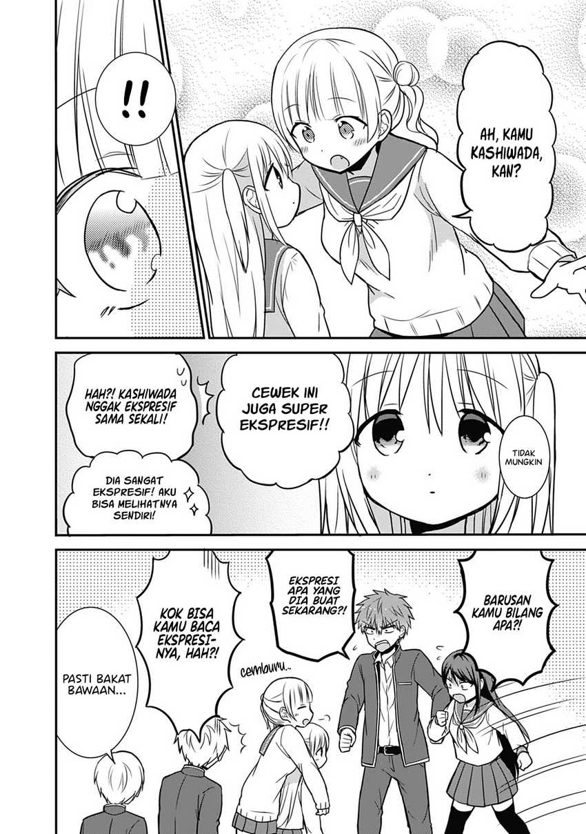 Kao ni denai Kashiwada-san to Kao ni deru Ota-kun chapter 23
