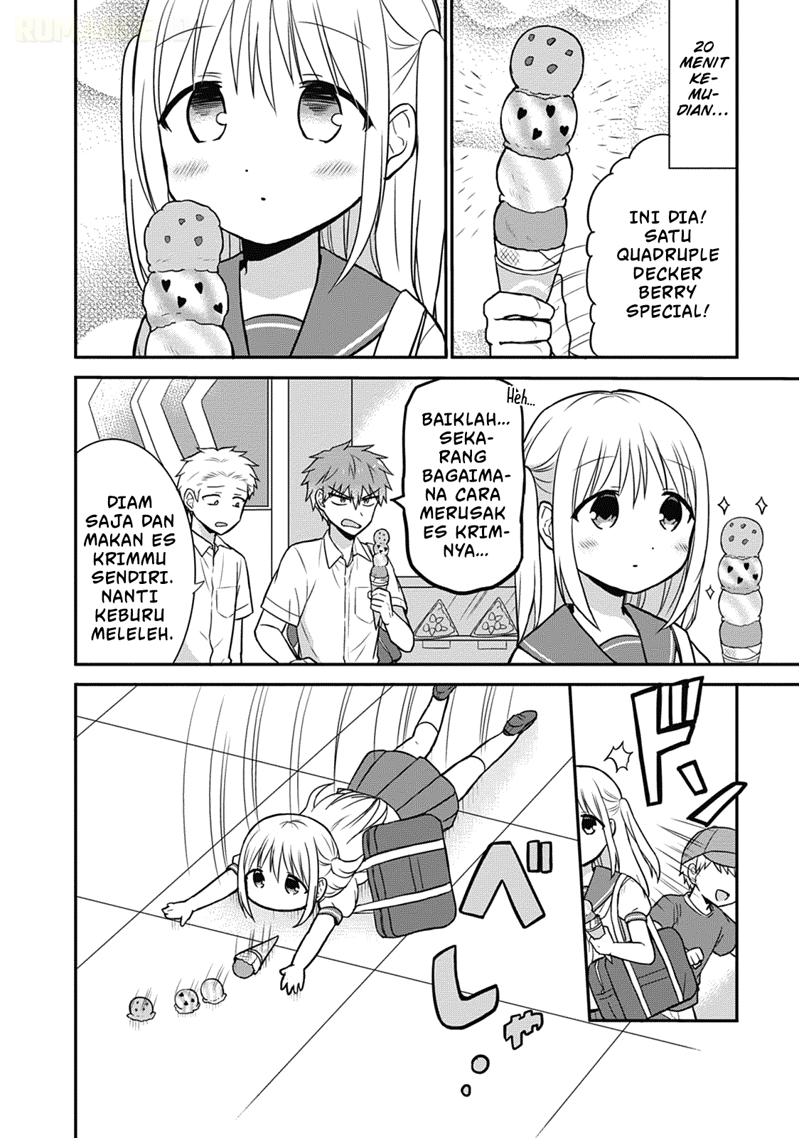 Kao ni denai Kashiwada-san to Kao ni deru Ota-kun chapter 30