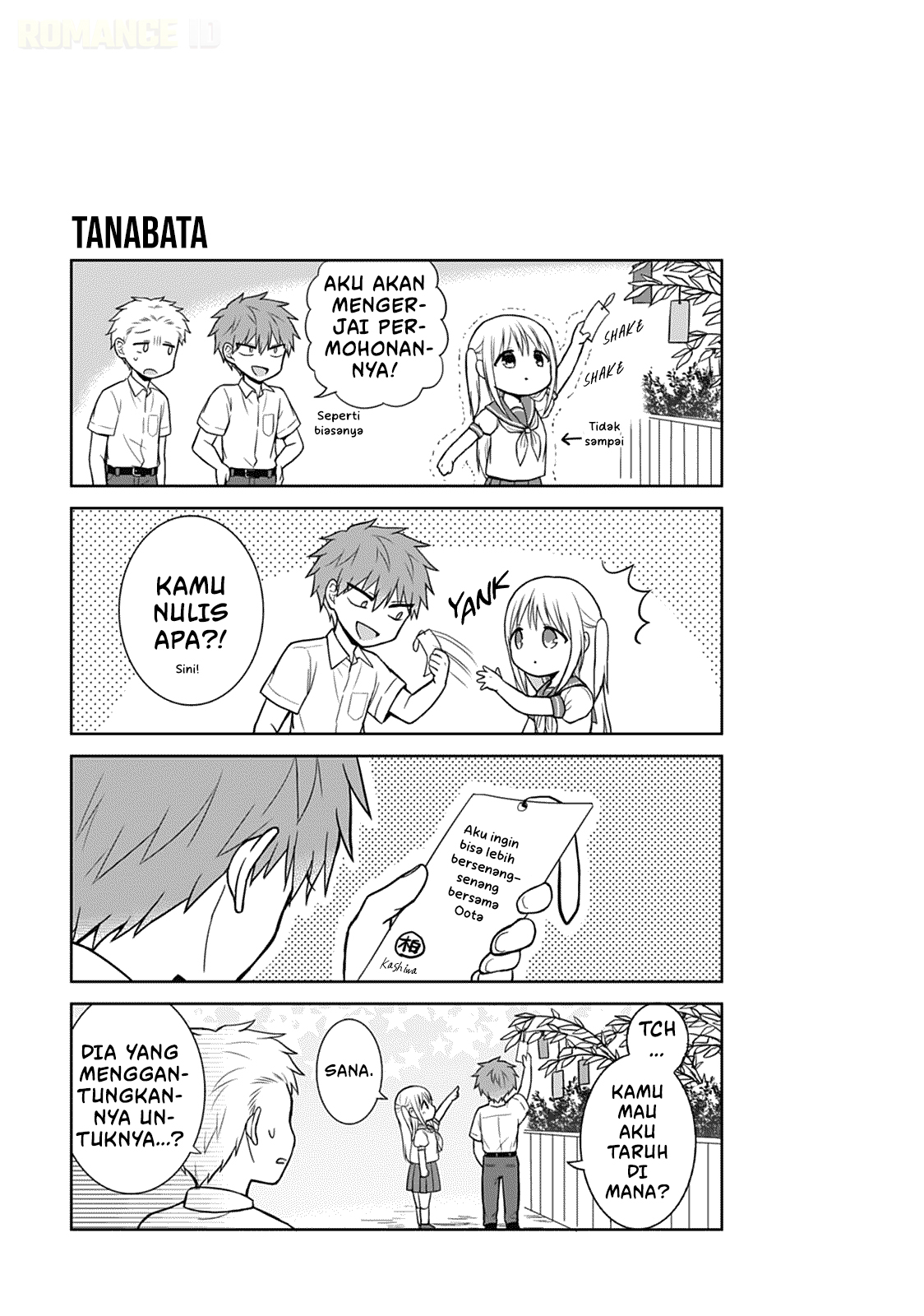 Kao ni denai Kashiwada-san to Kao ni deru Ota-kun chapter 30