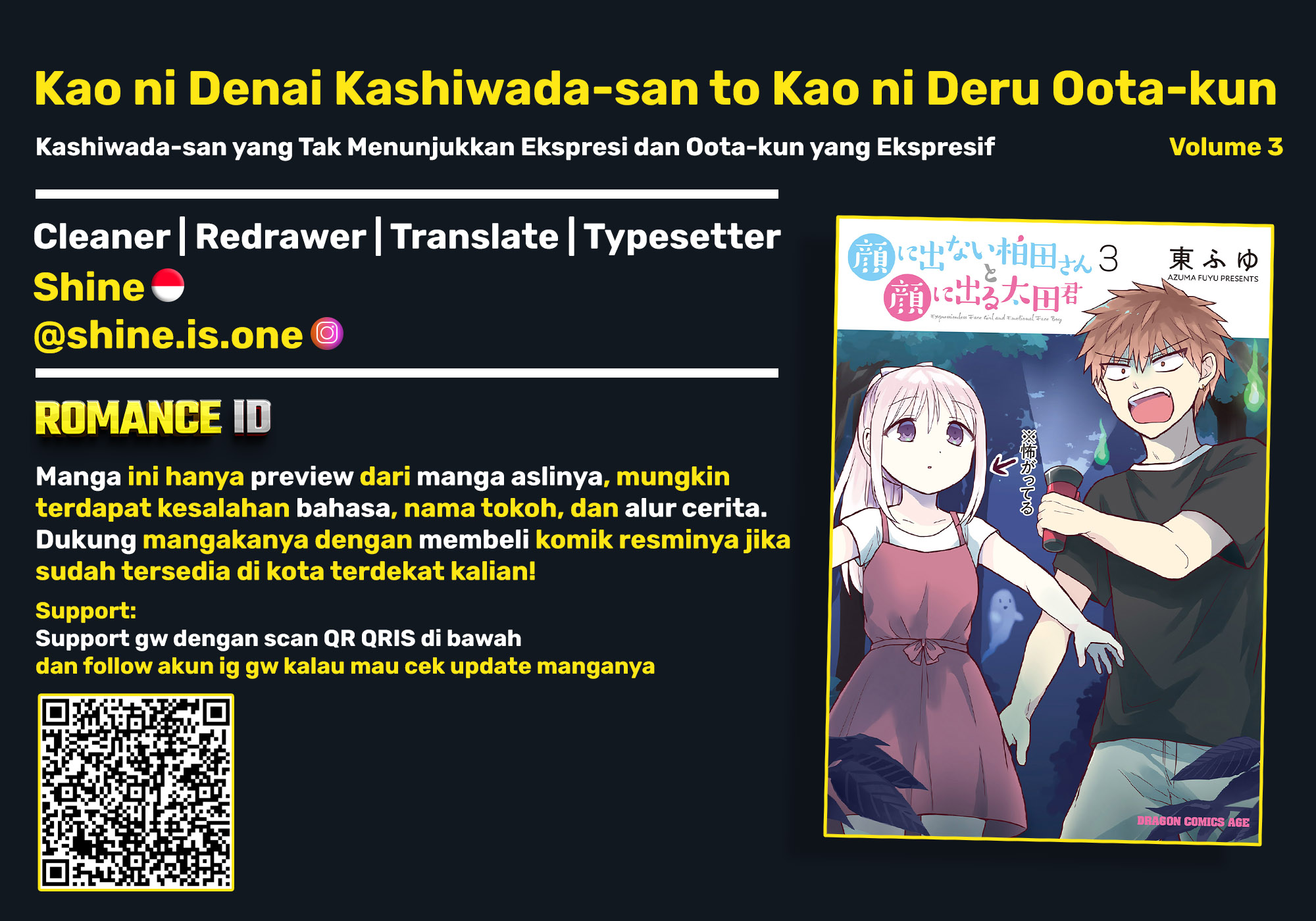 Kao ni denai Kashiwada-san to Kao ni deru Ota-kun Chapter 32 Bahasa Indonesia