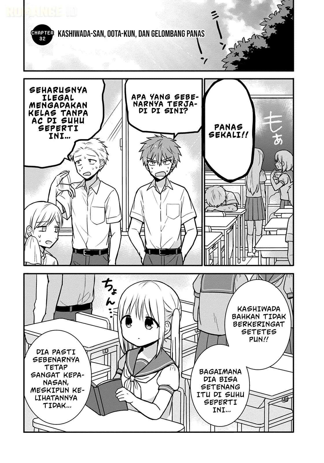 Kao ni denai Kashiwada-san to Kao ni deru Ota-kun Chapter 32 Bahasa Indonesia
