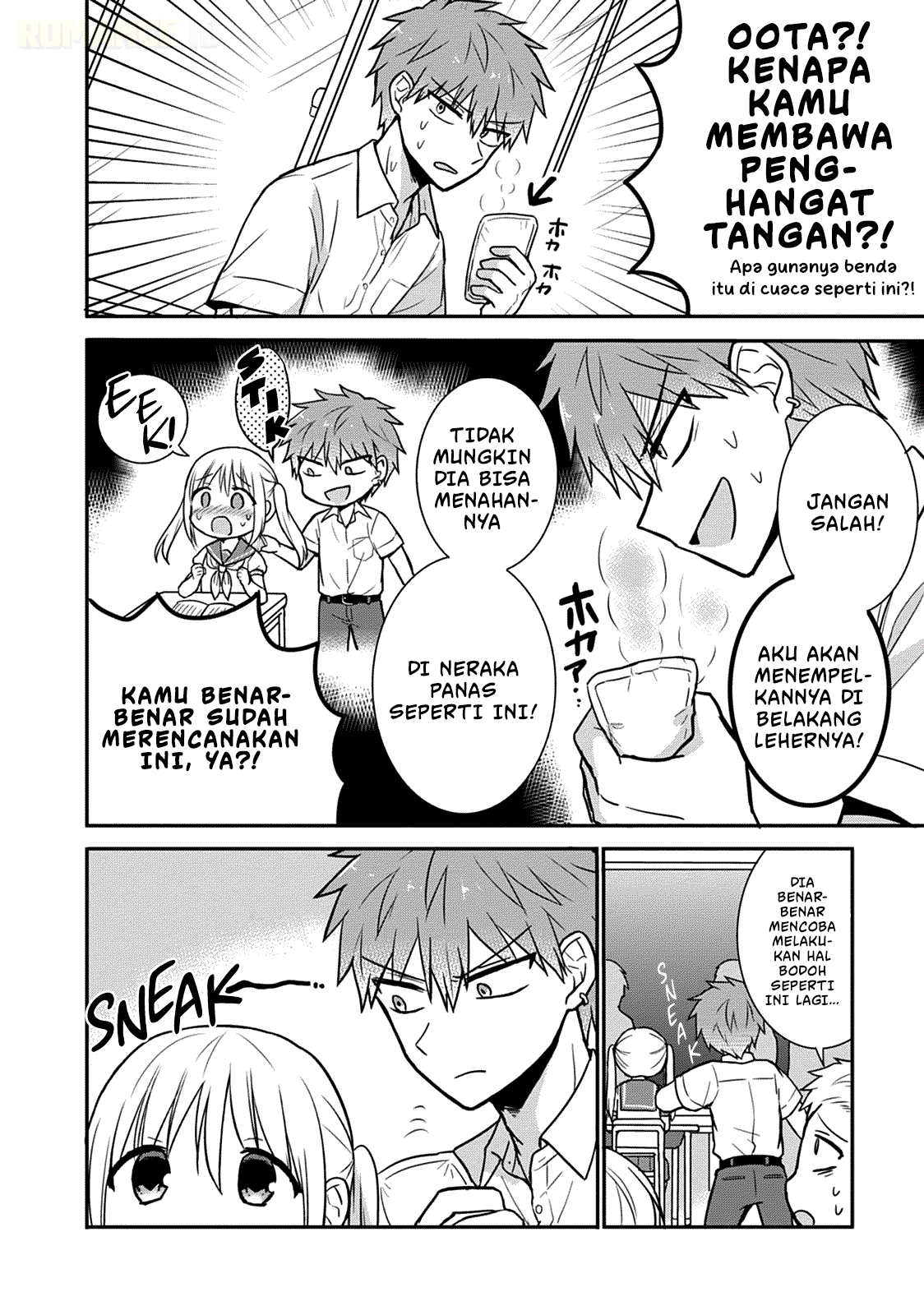 Kao ni denai Kashiwada-san to Kao ni deru Ota-kun Chapter 32 Bahasa Indonesia