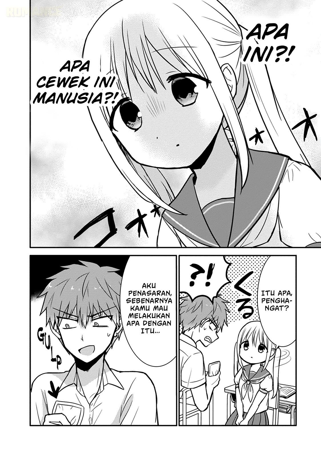 Kao ni denai Kashiwada-san to Kao ni deru Ota-kun Chapter 32 Bahasa Indonesia