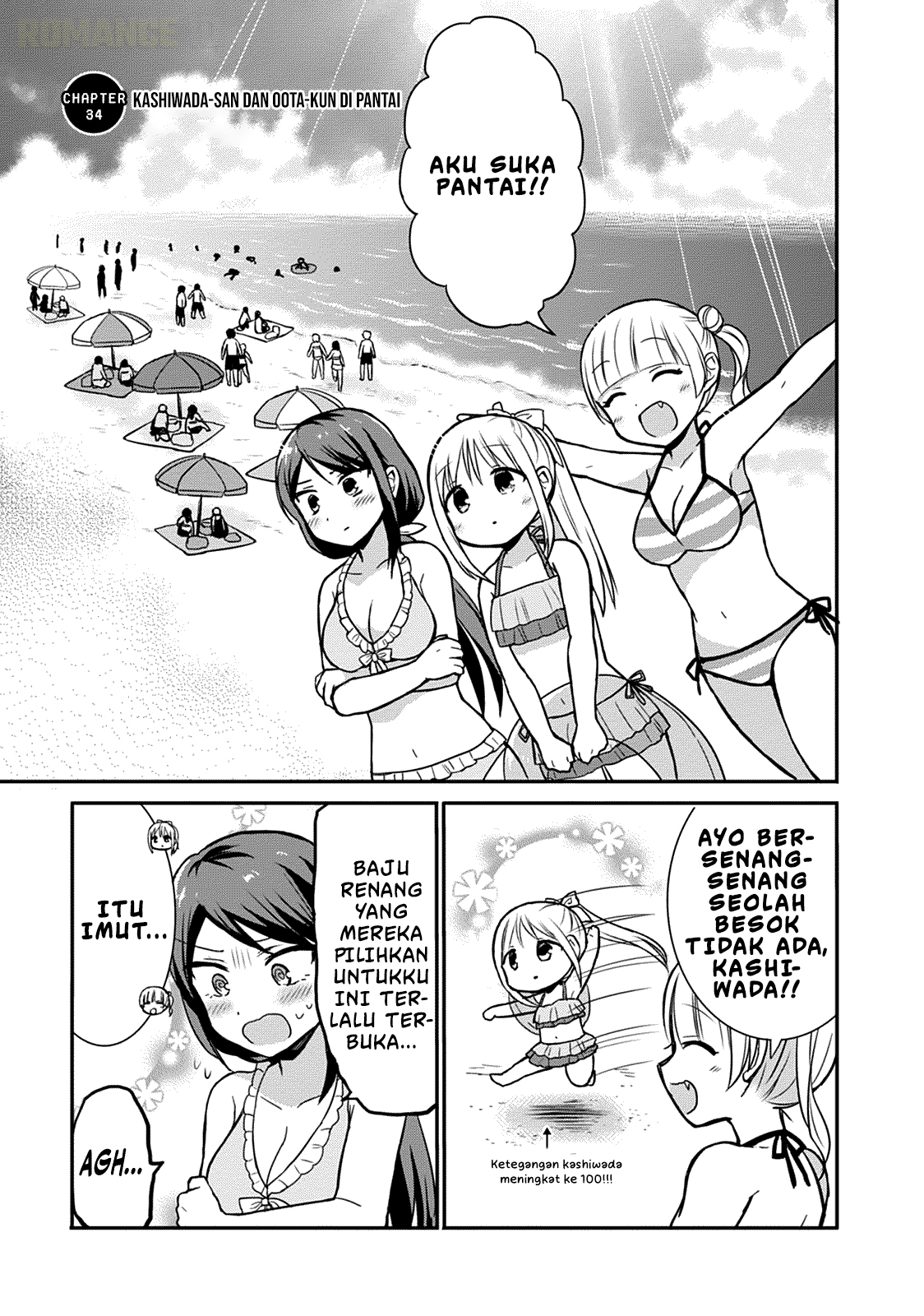 Kao ni denai Kashiwada-san to Kao ni deru Ota-kun Chapter 34 Bahasa Indonesia