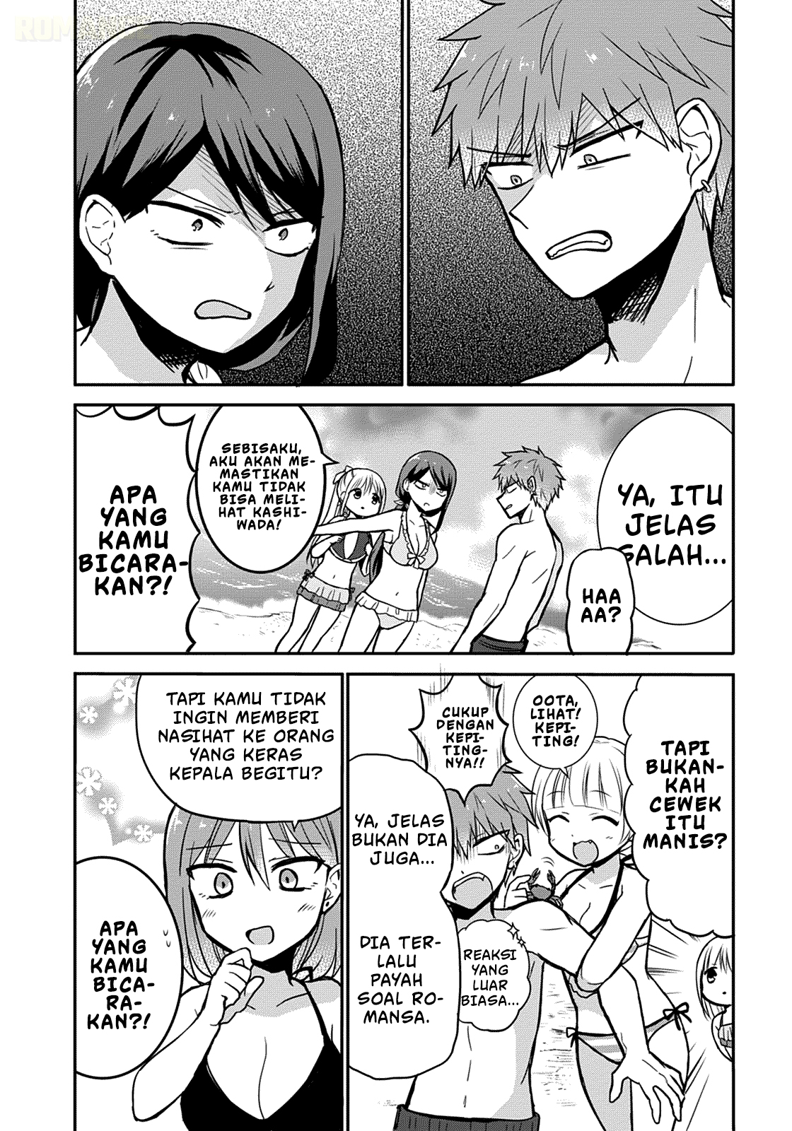 Kao ni denai Kashiwada-san to Kao ni deru Ota-kun Chapter 34 Bahasa Indonesia