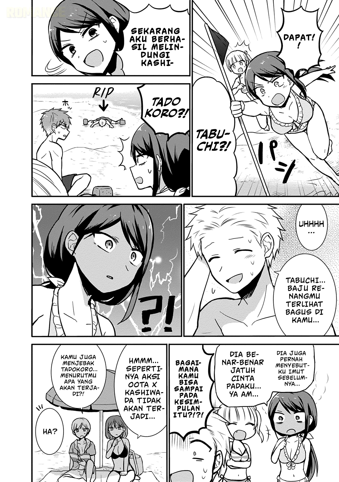 Kao ni denai Kashiwada-san to Kao ni deru Ota-kun Chapter 34 Bahasa Indonesia