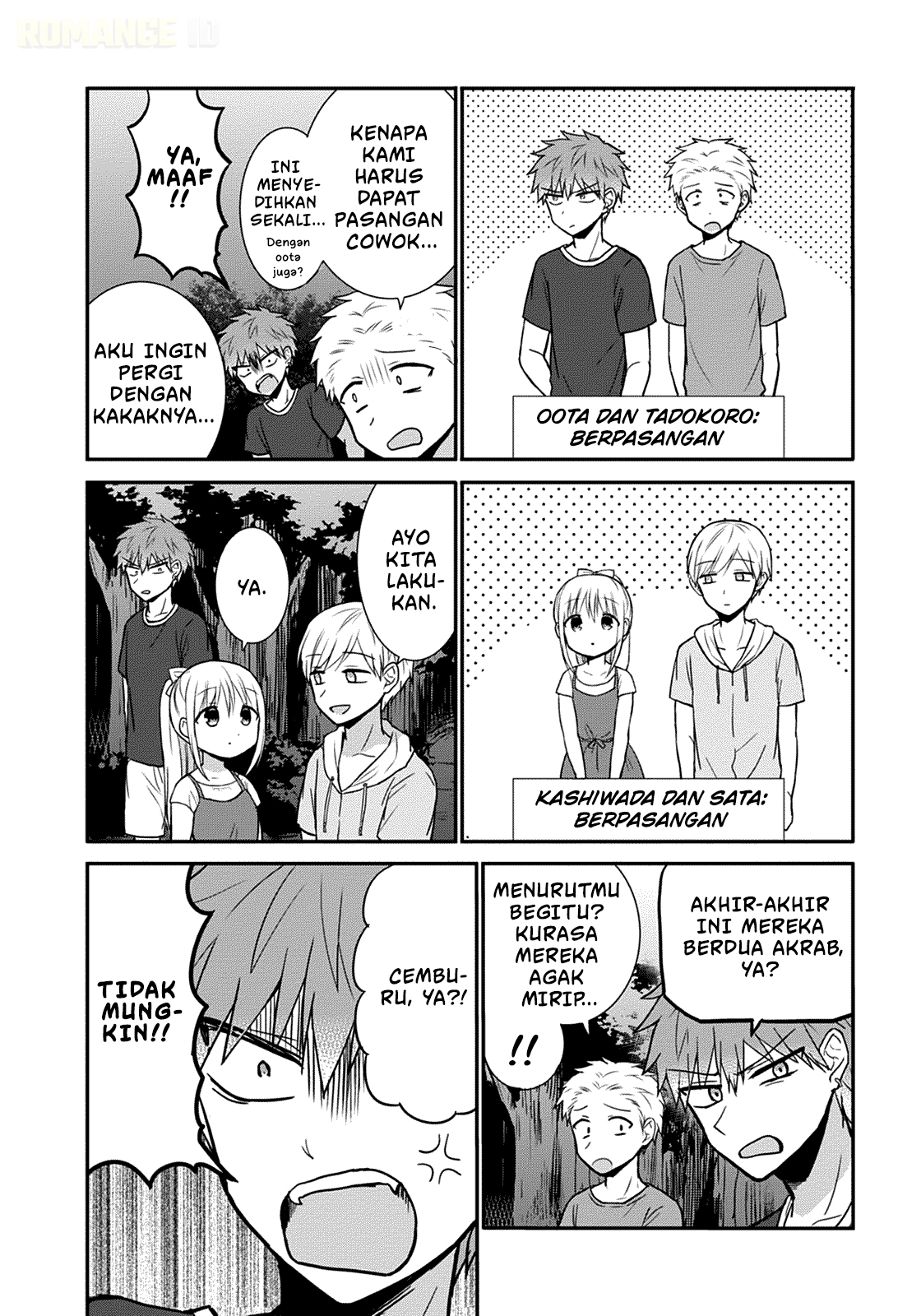 Kao ni denai Kashiwada-san to Kao ni deru Ota-kun Chapter 35 Bahasa Indonesia