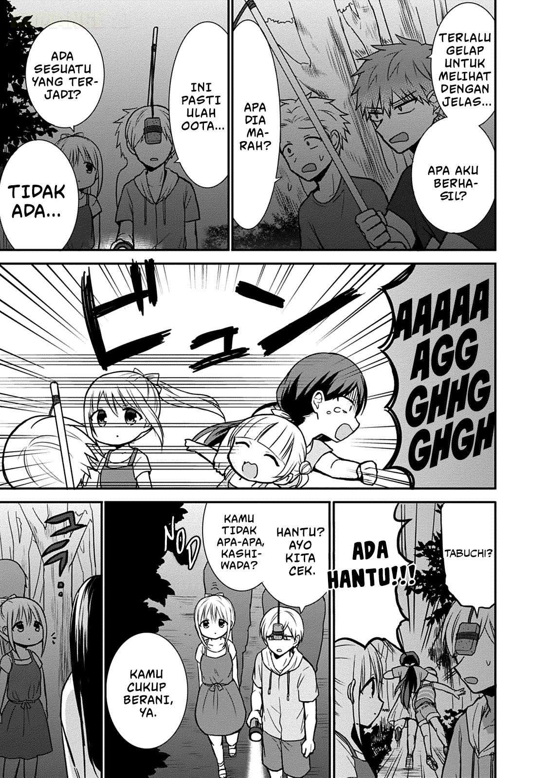 Kao ni denai Kashiwada-san to Kao ni deru Ota-kun Chapter 35 Bahasa Indonesia