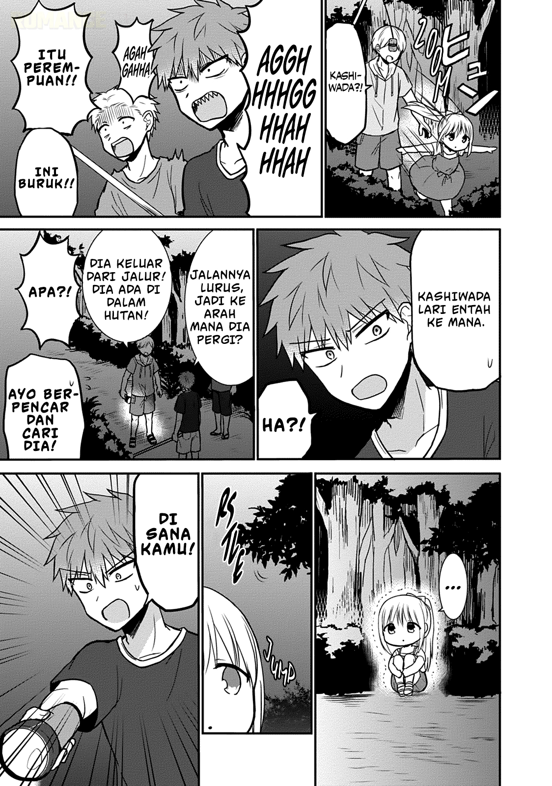 Kao ni denai Kashiwada-san to Kao ni deru Ota-kun Chapter 35 Bahasa Indonesia