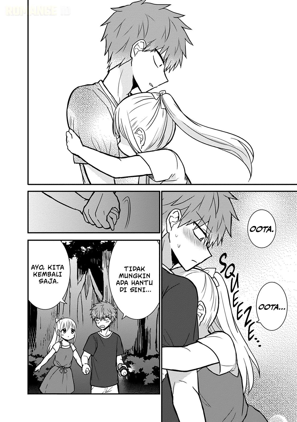 Kao ni denai Kashiwada-san to Kao ni deru Ota-kun Chapter 35 Bahasa Indonesia