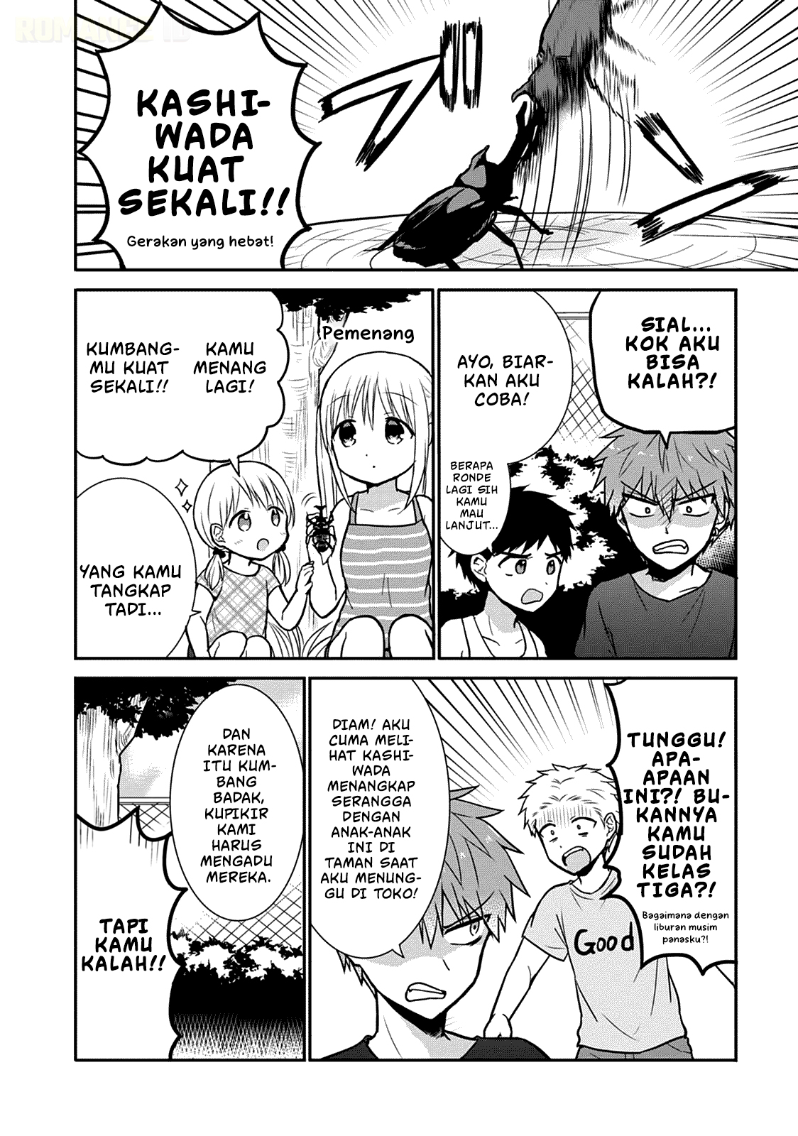 Kao ni denai Kashiwada-san to Kao ni deru Ota-kun Chapter 36 Bahasa Indonesia