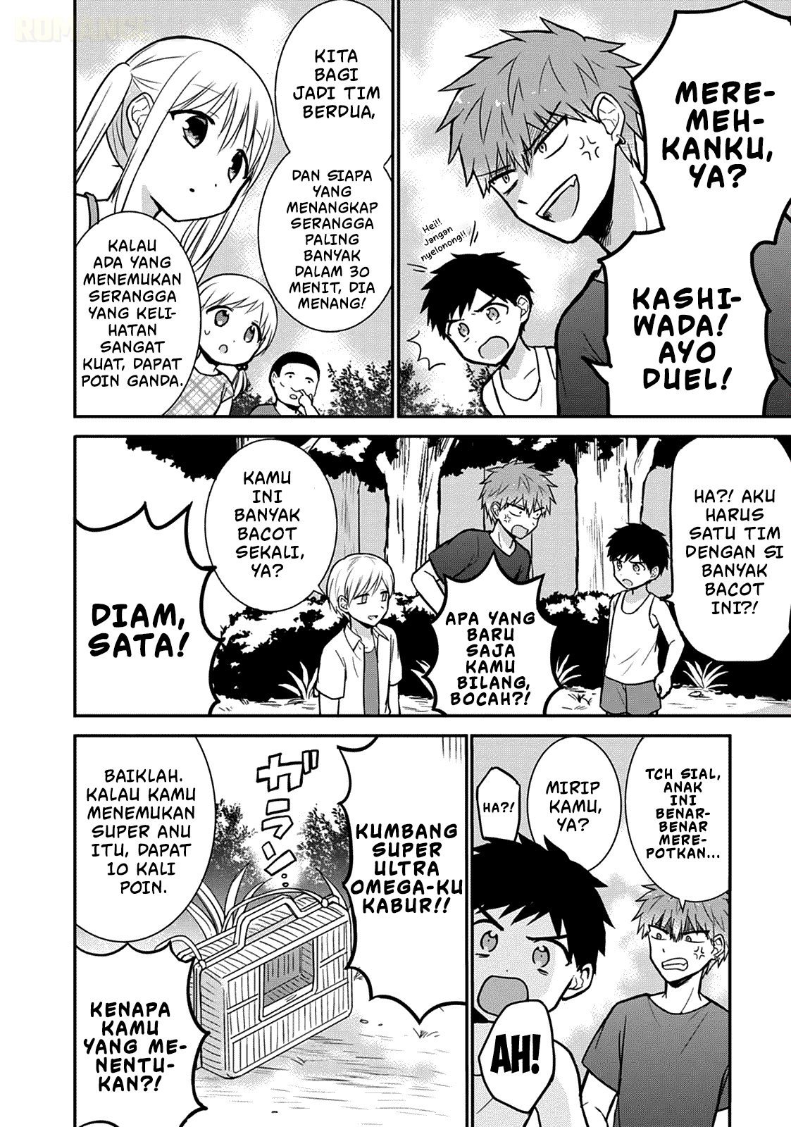 Kao ni denai Kashiwada-san to Kao ni deru Ota-kun Chapter 36 Bahasa Indonesia