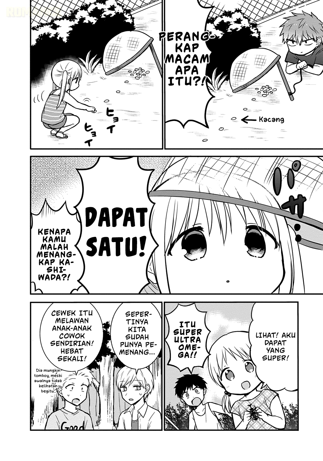 Kao ni denai Kashiwada-san to Kao ni deru Ota-kun Chapter 36 Bahasa Indonesia