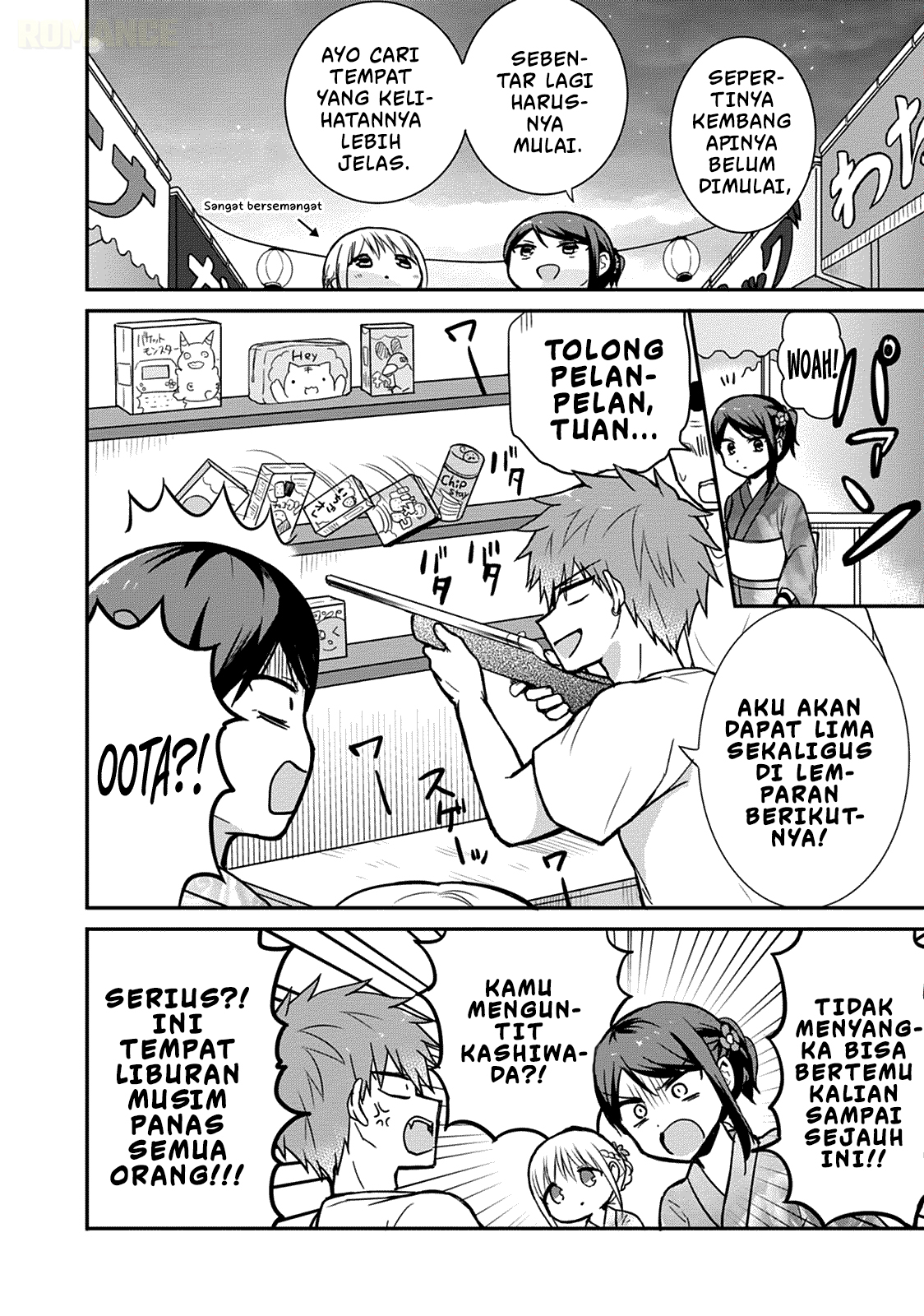 Kao ni denai Kashiwada-san to Kao ni deru Ota-kun Chapter 37 Bahasa Indonesia