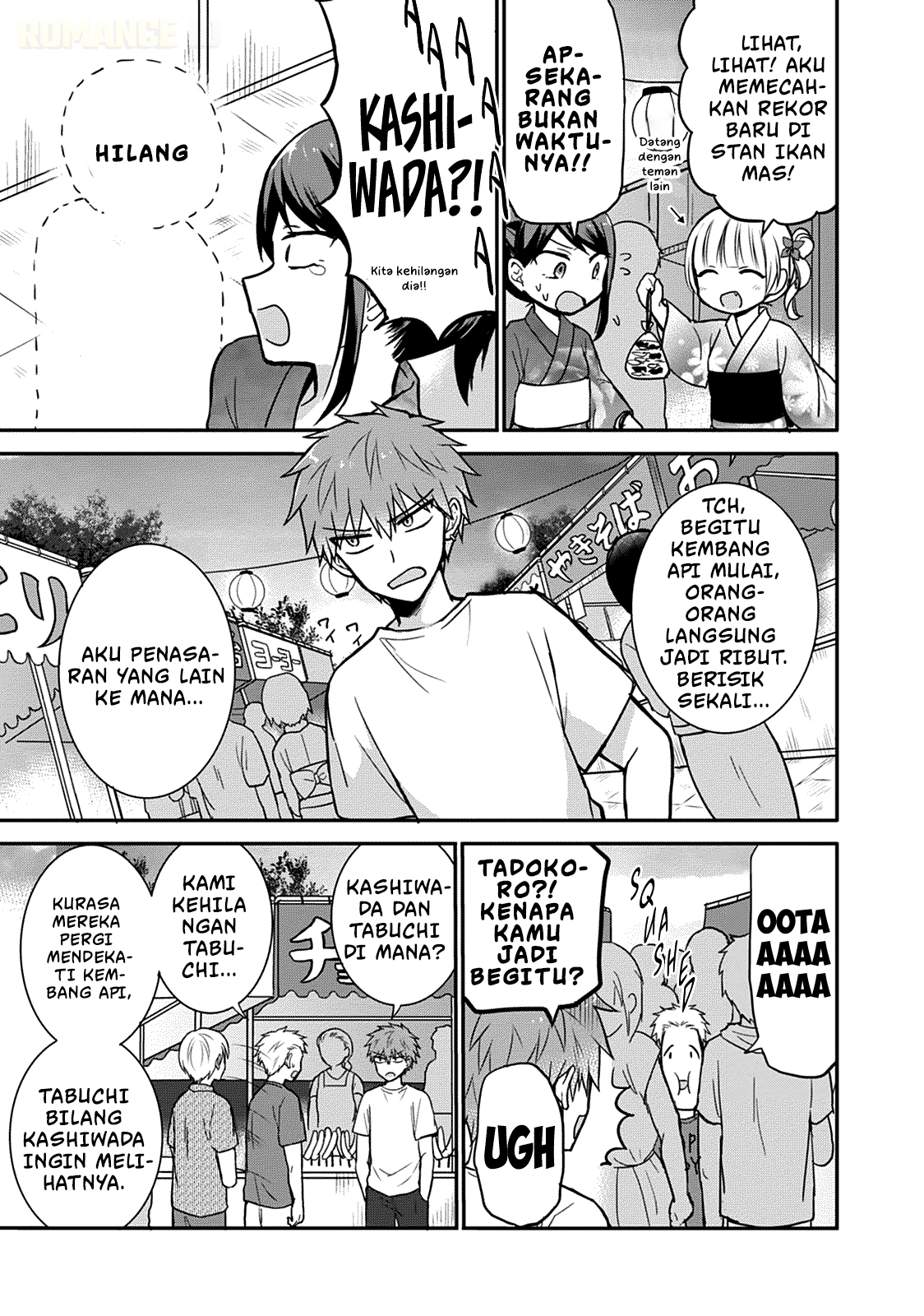 Kao ni denai Kashiwada-san to Kao ni deru Ota-kun Chapter 37 Bahasa Indonesia