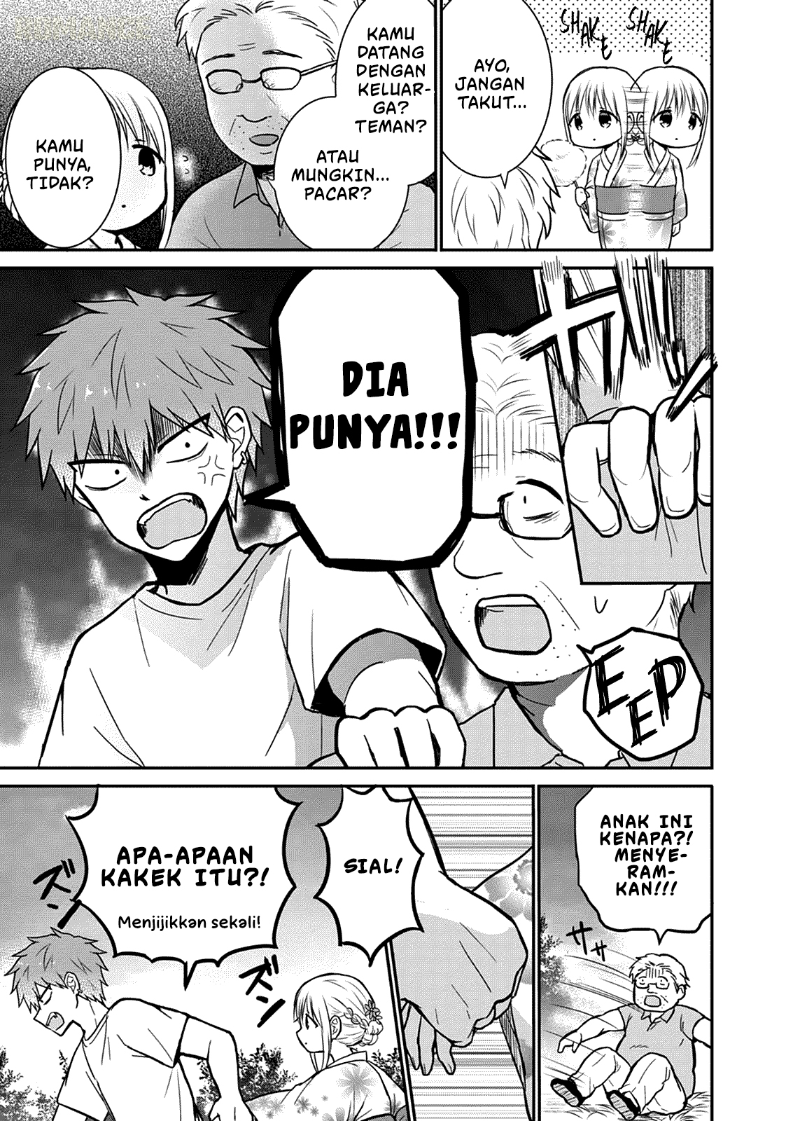 Kao ni denai Kashiwada-san to Kao ni deru Ota-kun Chapter 37 Bahasa Indonesia