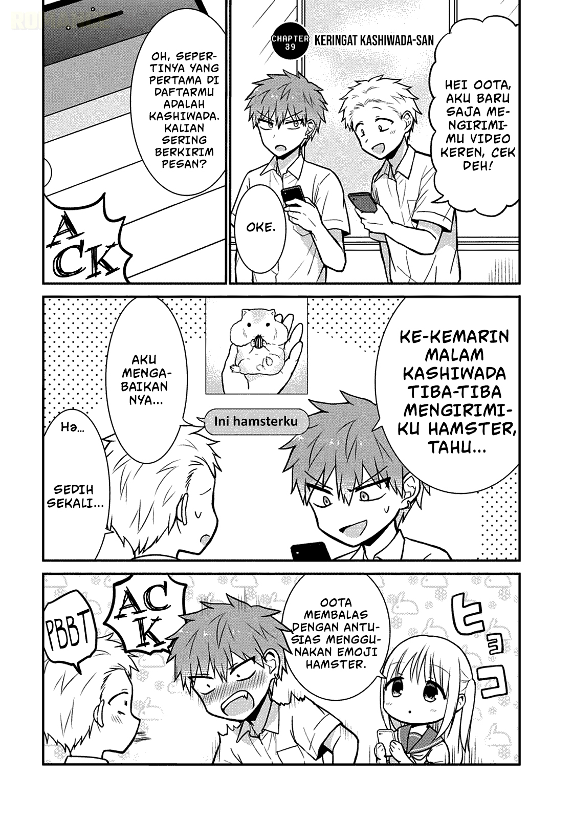 Kao ni denai Kashiwada-san to Kao ni deru Ota-kun chapter 39