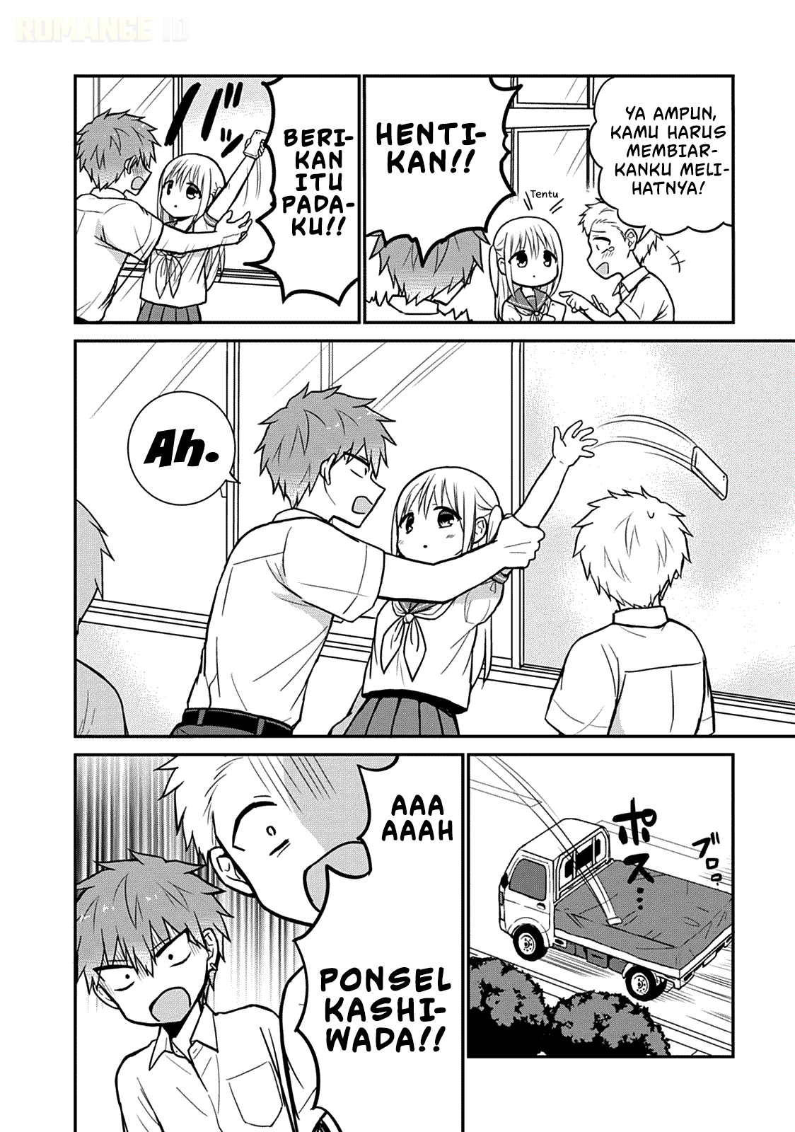 Kao ni denai Kashiwada-san to Kao ni deru Ota-kun chapter 39