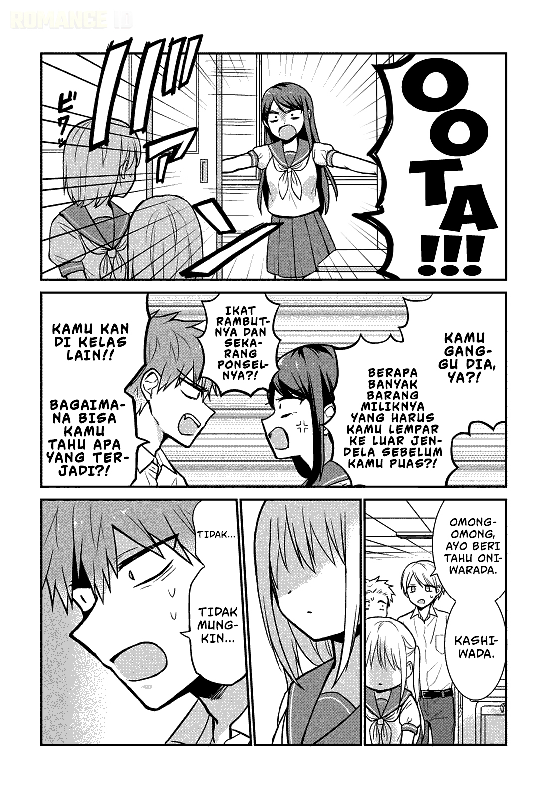 Kao ni denai Kashiwada-san to Kao ni deru Ota-kun chapter 39