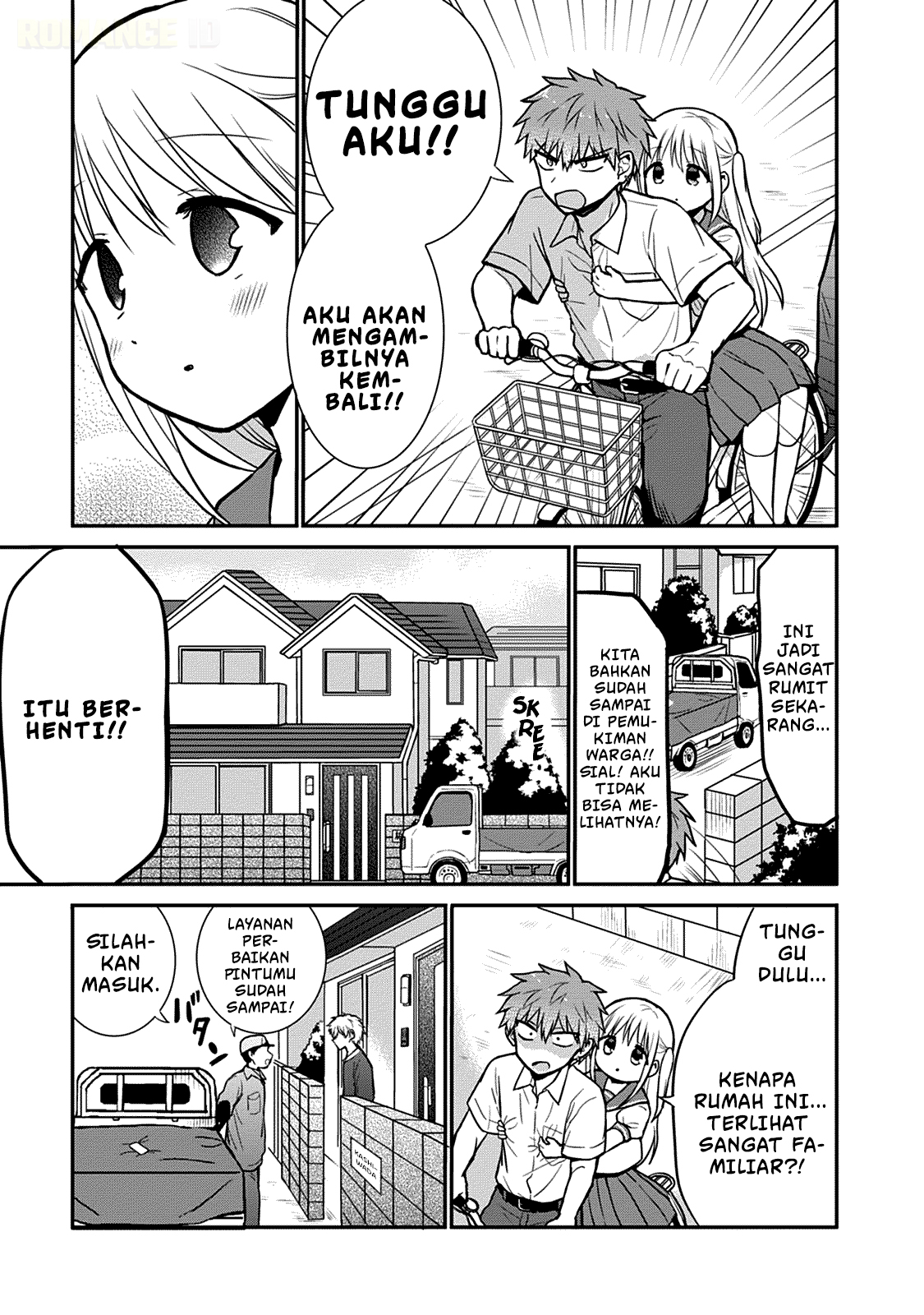 Kao ni denai Kashiwada-san to Kao ni deru Ota-kun chapter 39