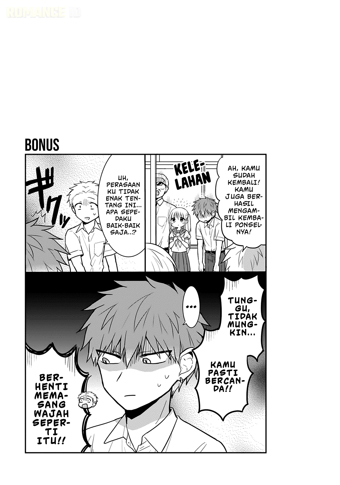 Kao ni denai Kashiwada-san to Kao ni deru Ota-kun chapter 39