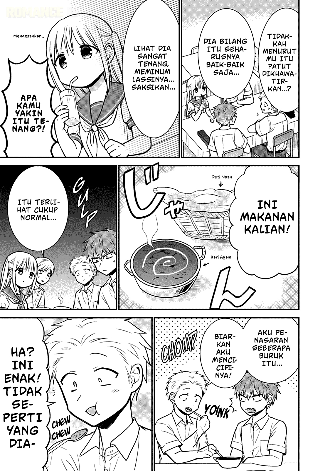 Kao ni denai Kashiwada-san to Kao ni deru Ota-kun chapter 40