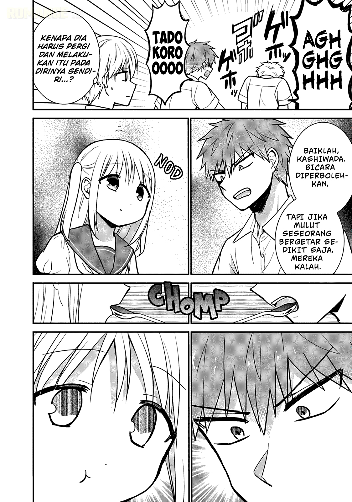 Kao ni denai Kashiwada-san to Kao ni deru Ota-kun chapter 40