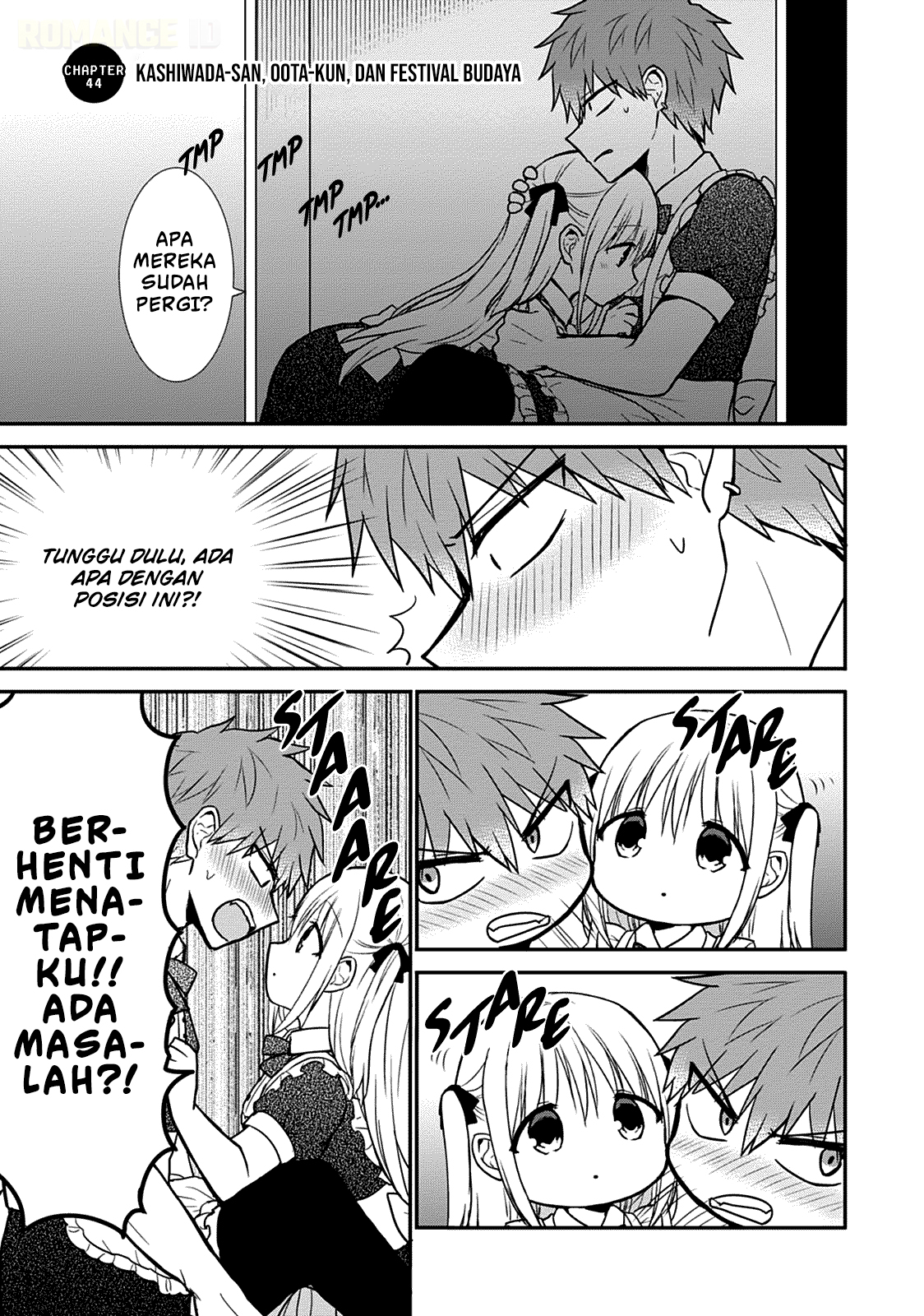 Kao ni denai Kashiwada-san to Kao ni deru Ota-kun chapter 44
