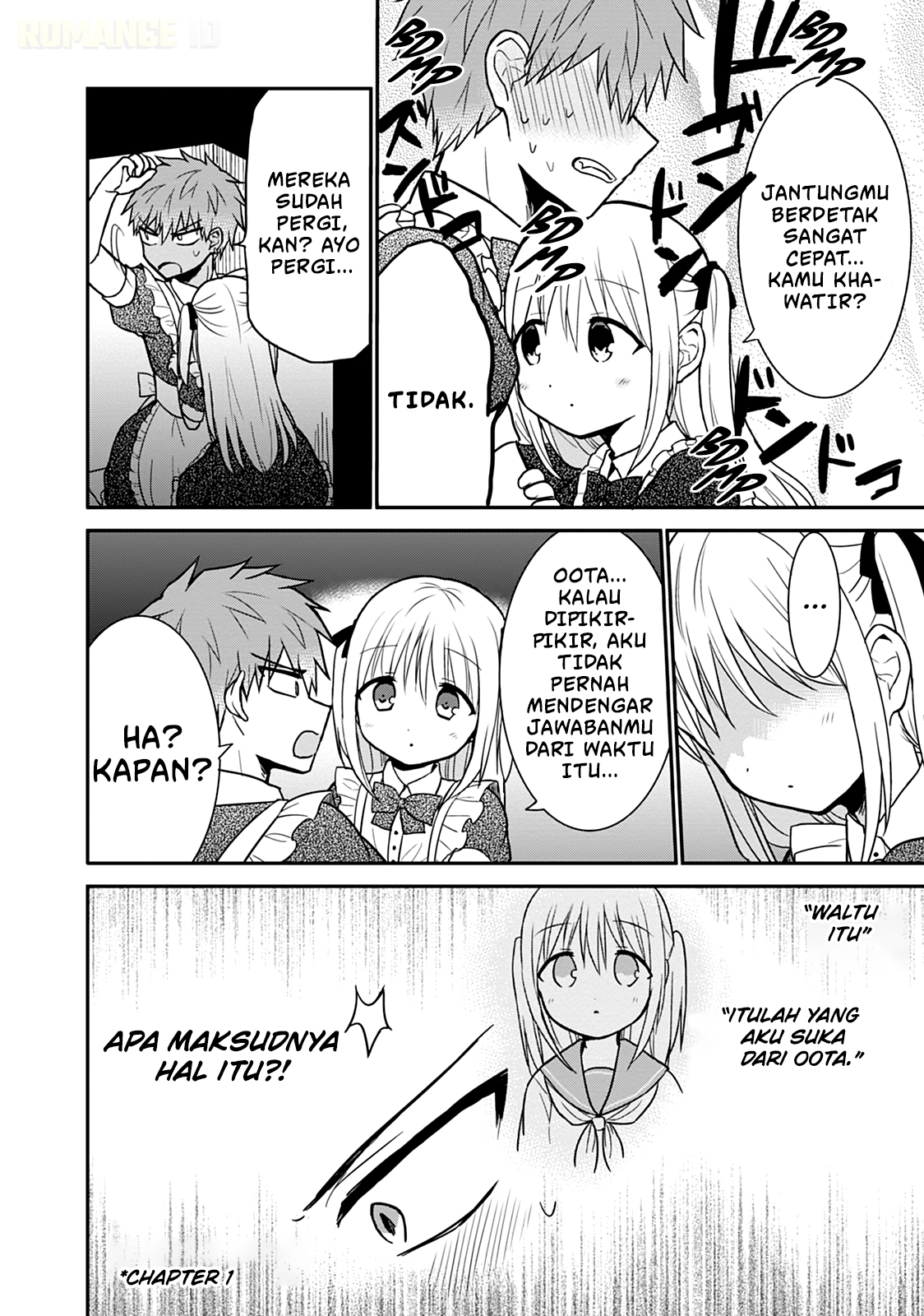 Kao ni denai Kashiwada-san to Kao ni deru Ota-kun chapter 44