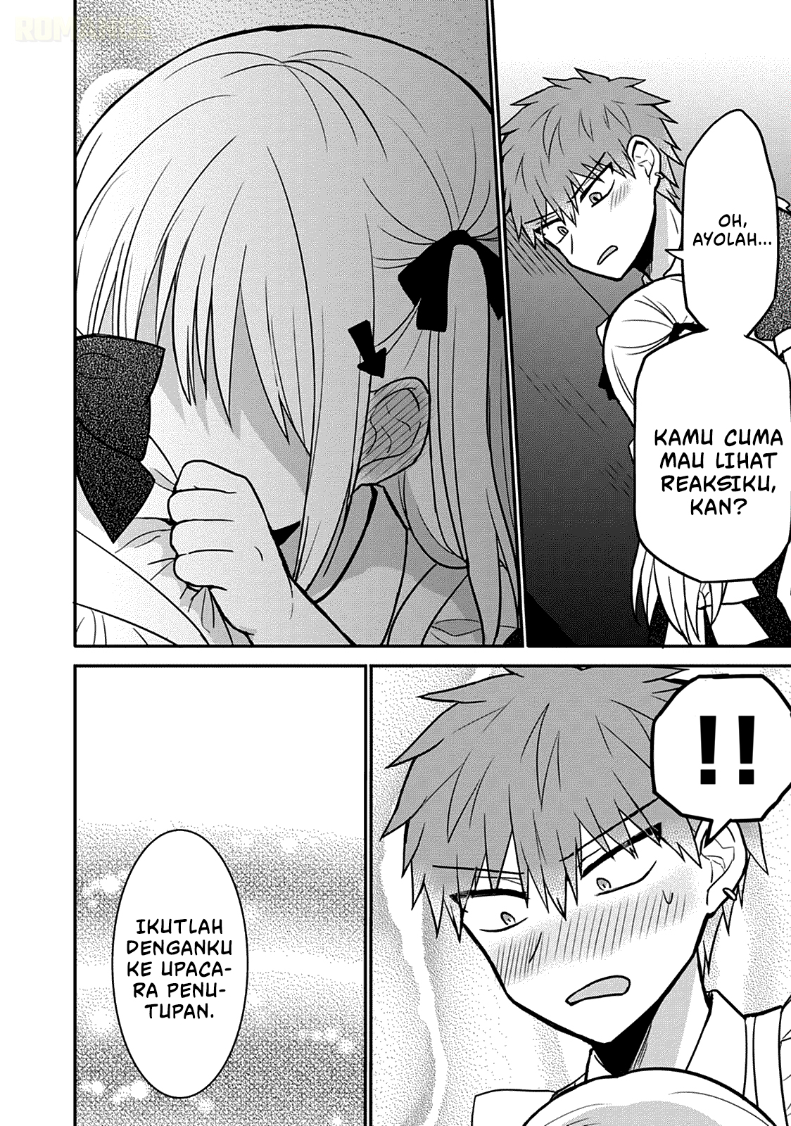 Kao ni denai Kashiwada-san to Kao ni deru Ota-kun chapter 44