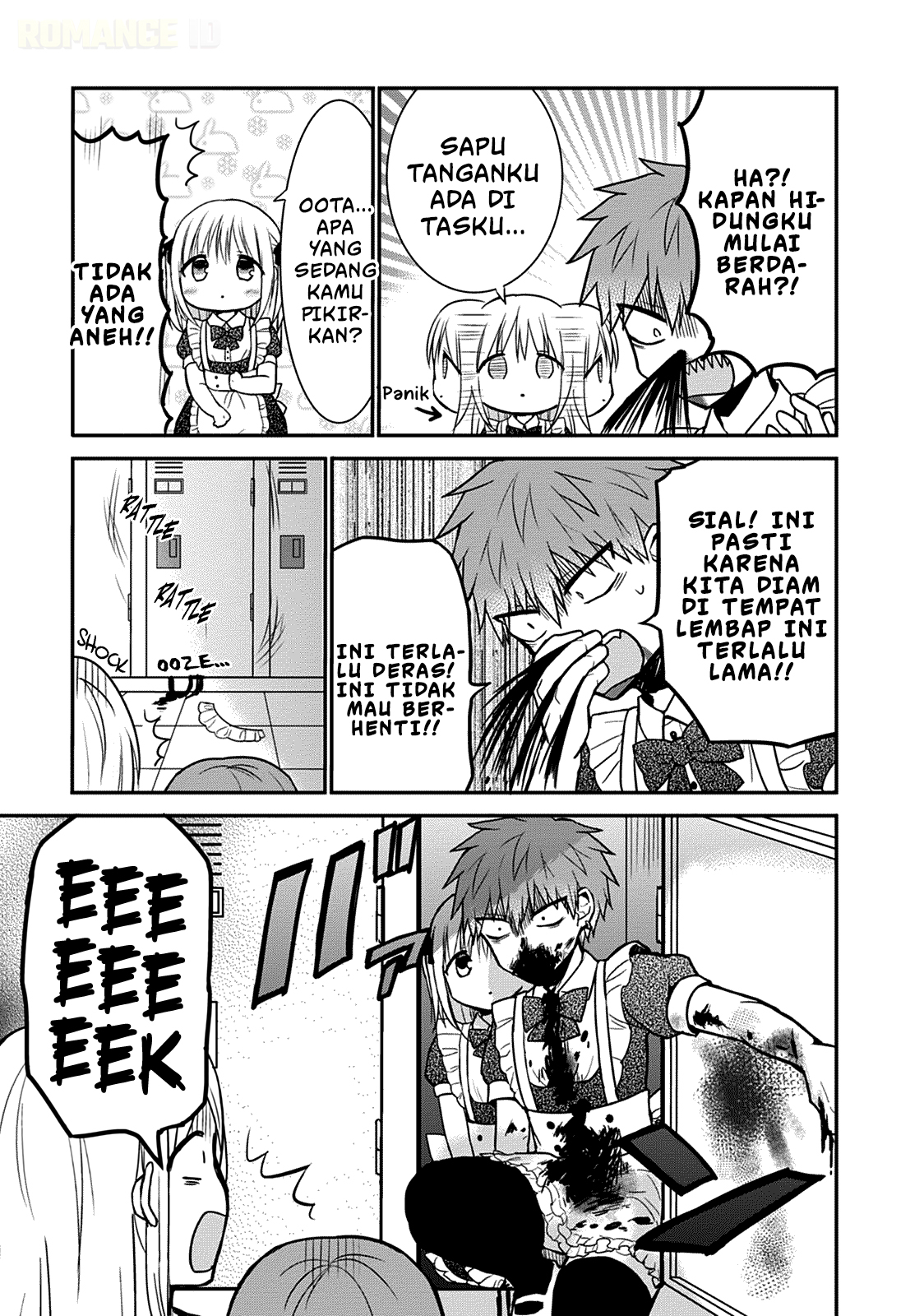 Kao ni denai Kashiwada-san to Kao ni deru Ota-kun chapter 44