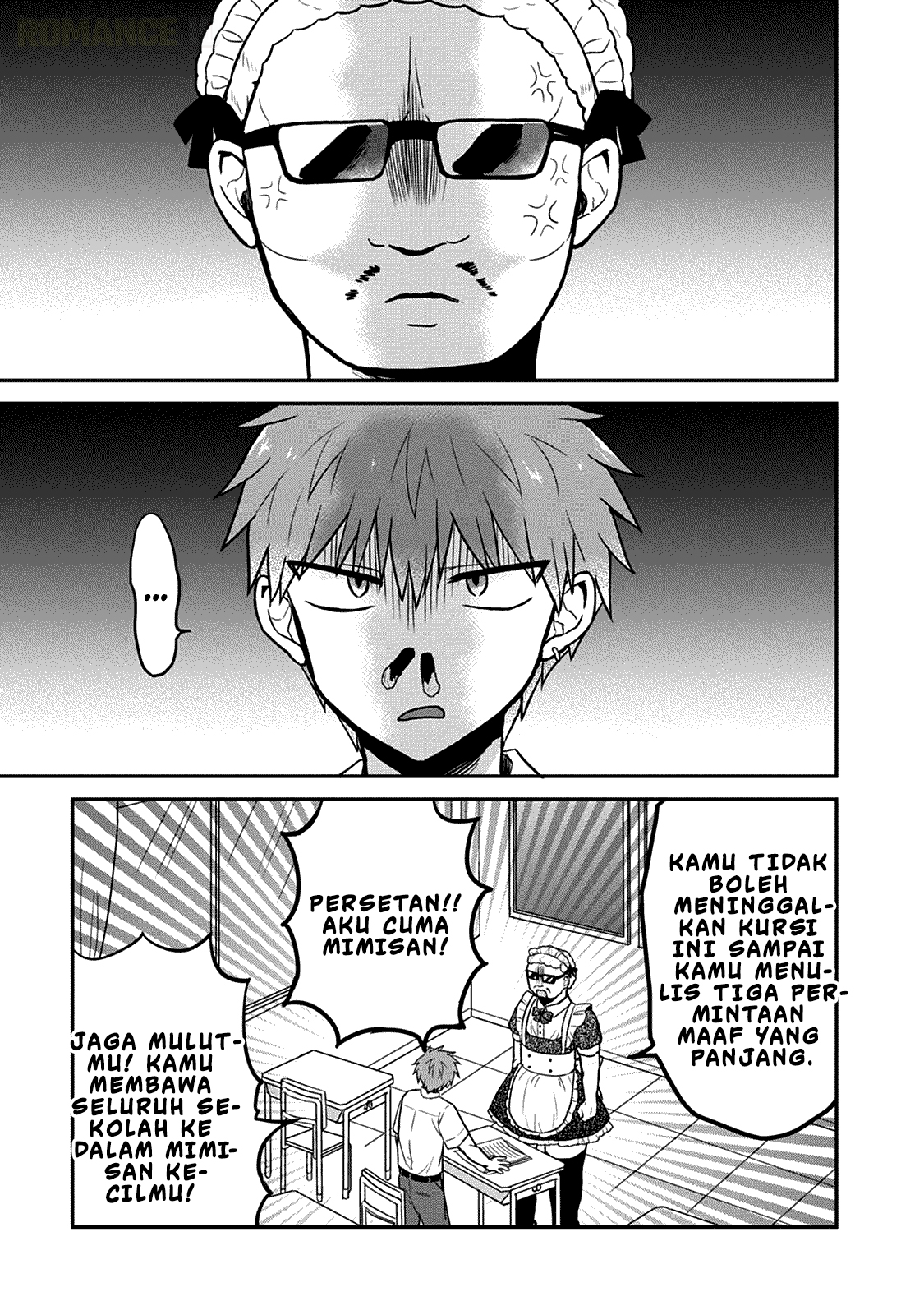 Kao ni denai Kashiwada-san to Kao ni deru Ota-kun chapter 44